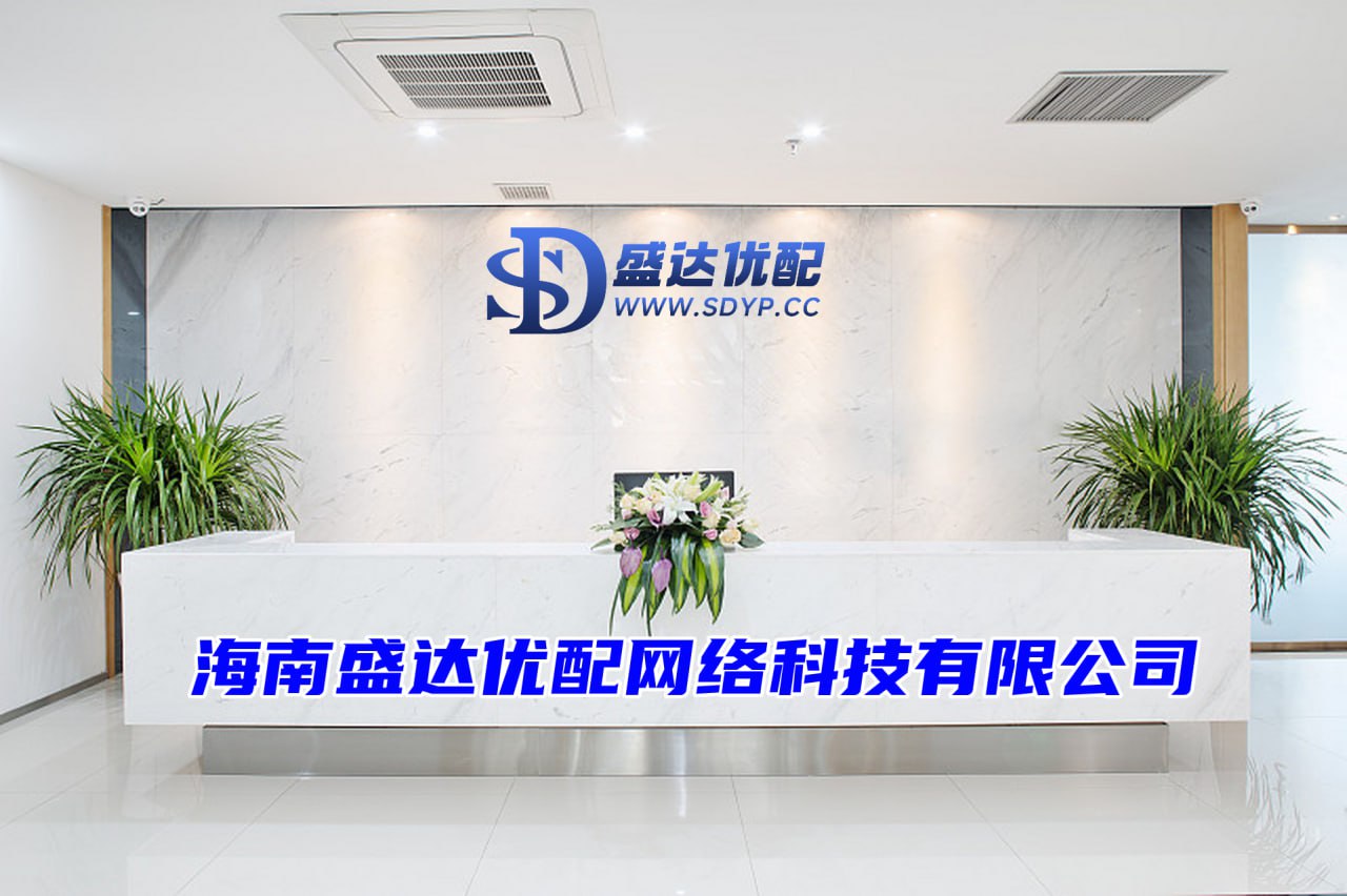象泰配资-配资证券网-配资交易网-配资平台查询